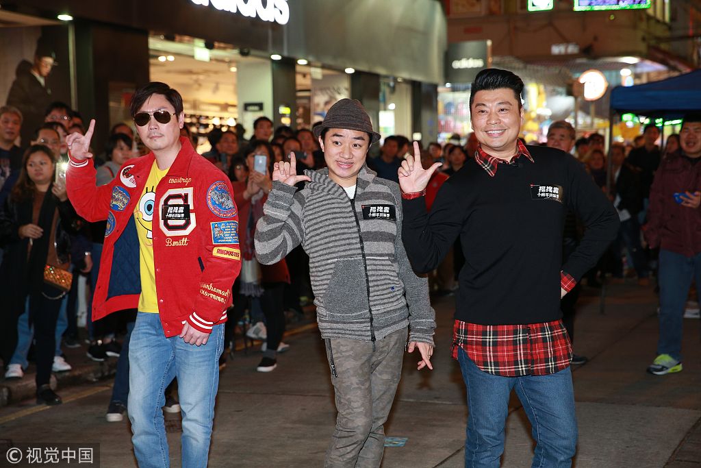 王祖蓝携好兄弟街头玩快闪人气爆棚 阮兆祥直言正积极减肥