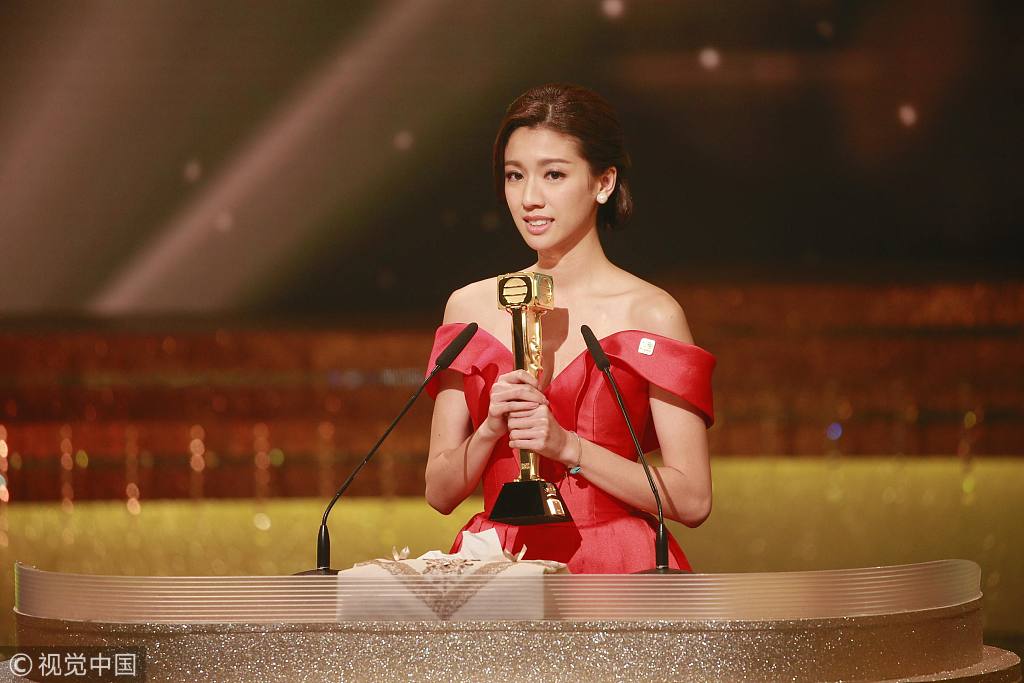 2017tvb台庆:蔡思贝获最受欢迎电视女角色