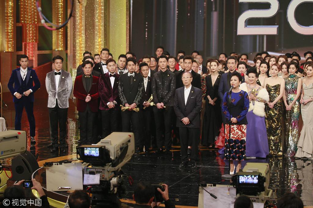 2017tvb台庆现场全员拍合影.