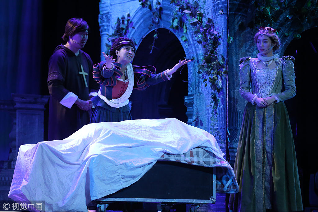 辽宁沈阳,开心麻花爆笑舞台剧《莎士比亚别生气》在辽宁大剧院精彩