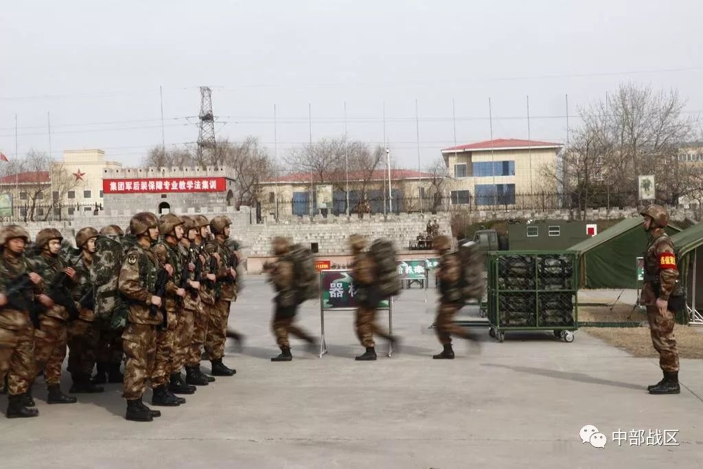 中部战区陆军第83集团军保障部组织新军事训练大纲教学法集训