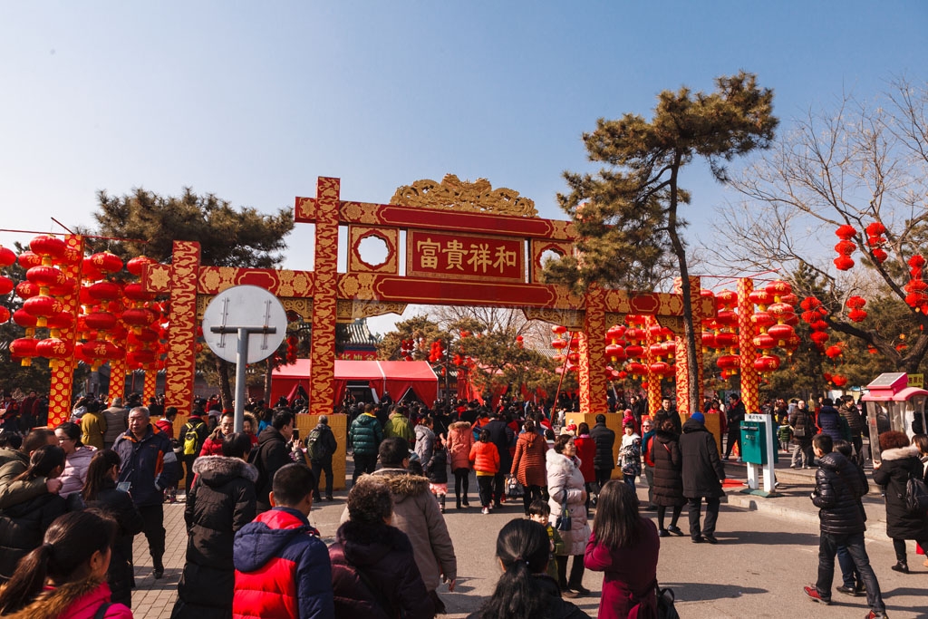 北京逛庙会