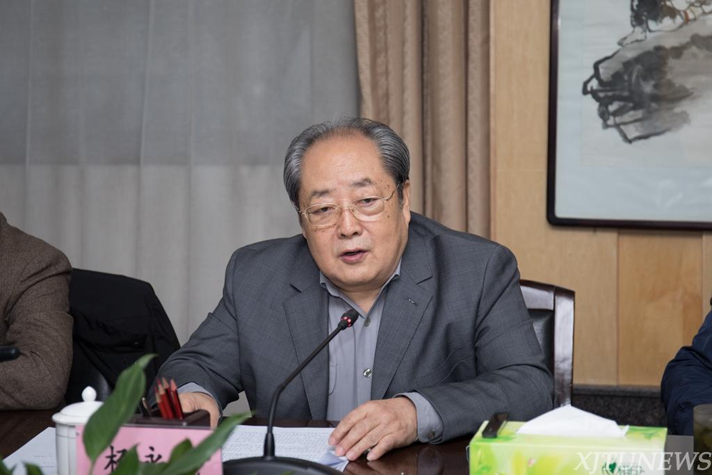 陕西省决咨委主任杨永茂对西安交大近年来在各方面所取得成绩表示祝贺