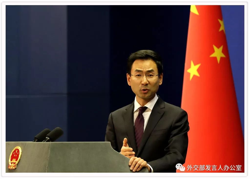 耿爽:"一带一路"倡议好不好,谁最有发言权?