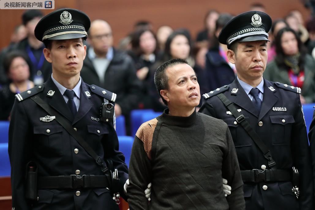 广东宣判一批涉黑刑事案件 一涉黑案主犯被判死缓