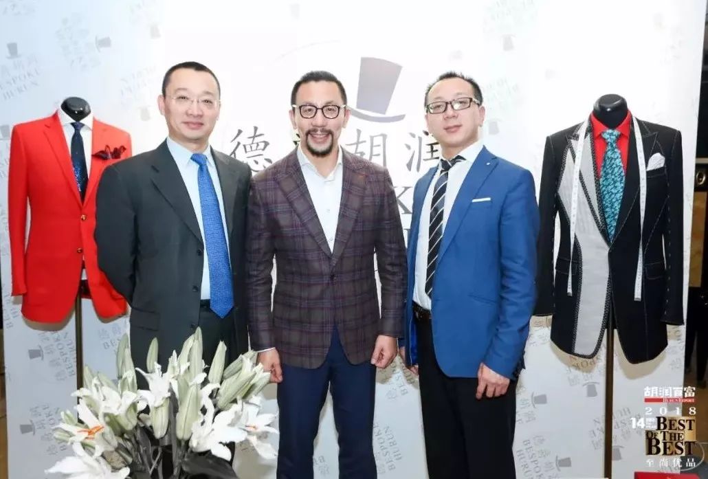 胡润,香港王氏控股集团,上海西郊庄园企业集团董事长,总裁王树清