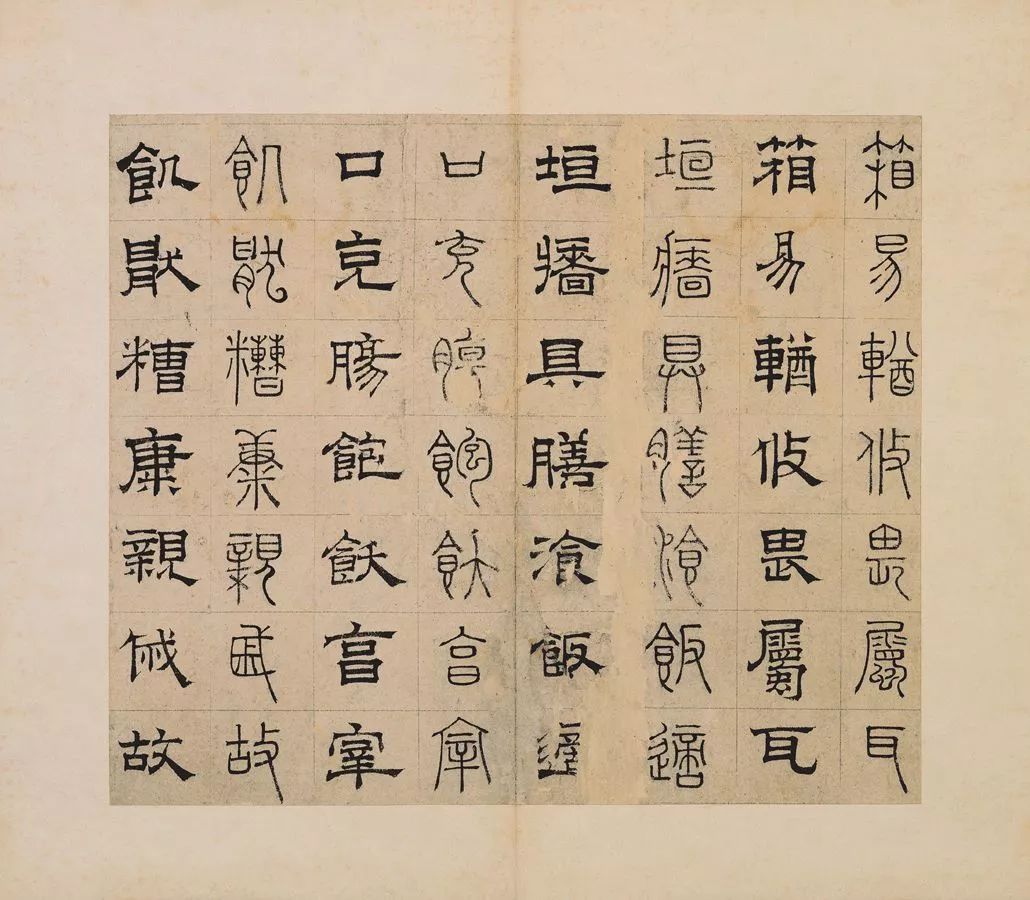 他一生致力于书法,精于各种书体