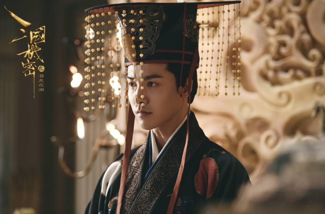 《军师联盟》式的"新解三国",一大波在路上