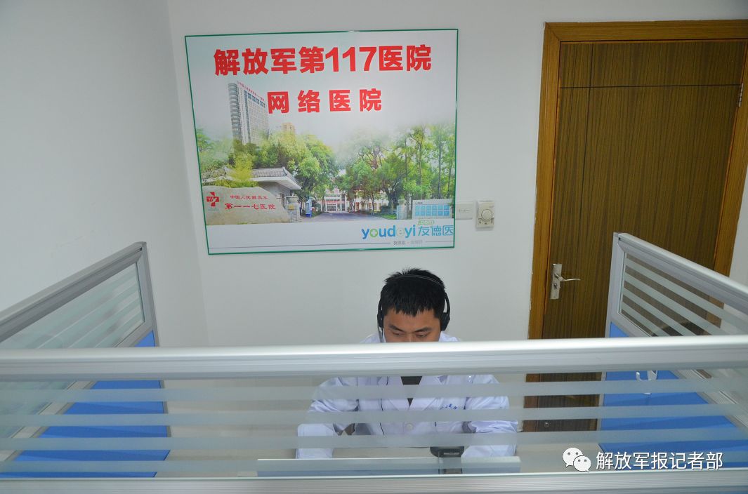 沈阳市妇儿医疗保健中心跑腿预约挂号-沈阳市妇儿医疗保健中心跑腿预约挂号电话 沈阳市妇儿医疗保健中心跑腿预约挂号-沈阳市妇儿医疗保健中心跑腿预约挂号电话