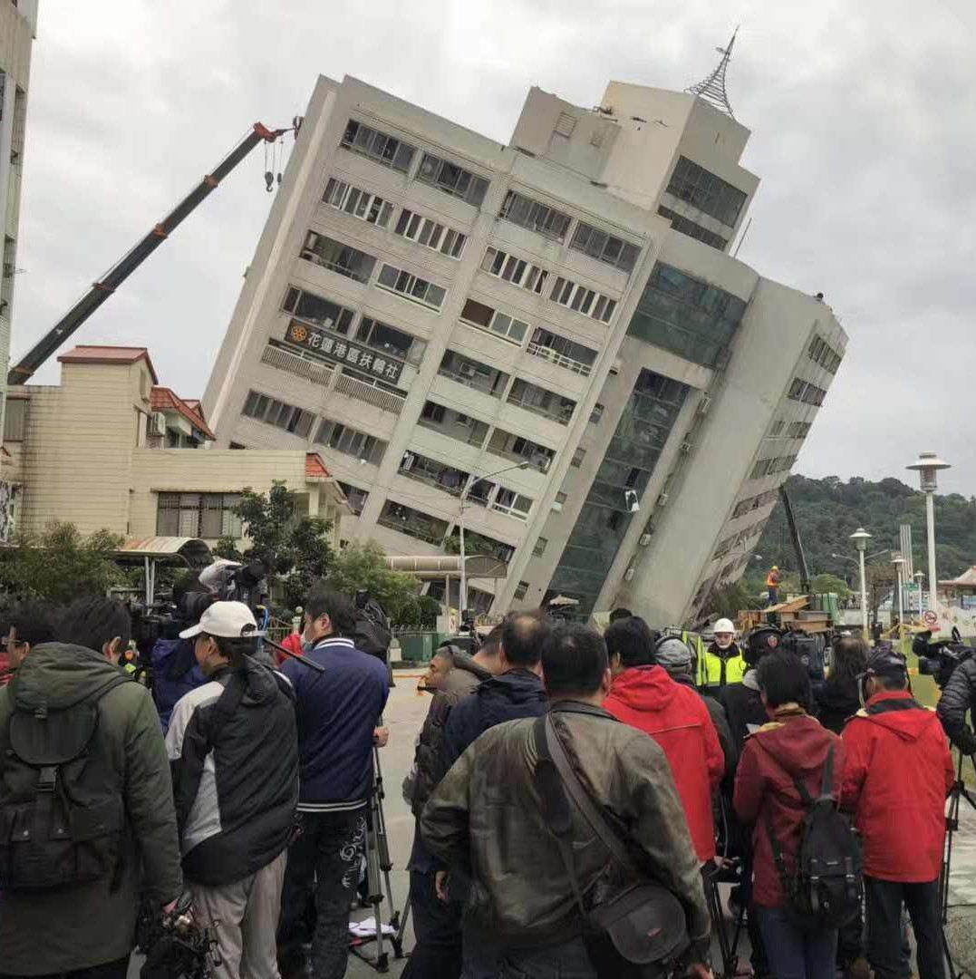 台湾花莲6.5级地震!4人遇难,219人受伤,暂未有大陆游客伤亡报告