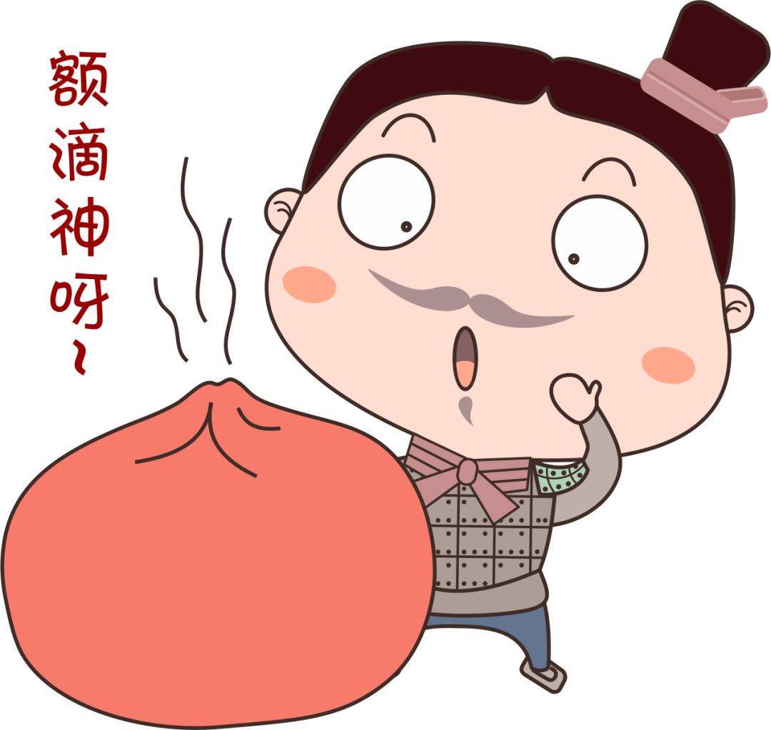 西安年最中国丨西安特供表情包布布来了赶快下载秀出你的style