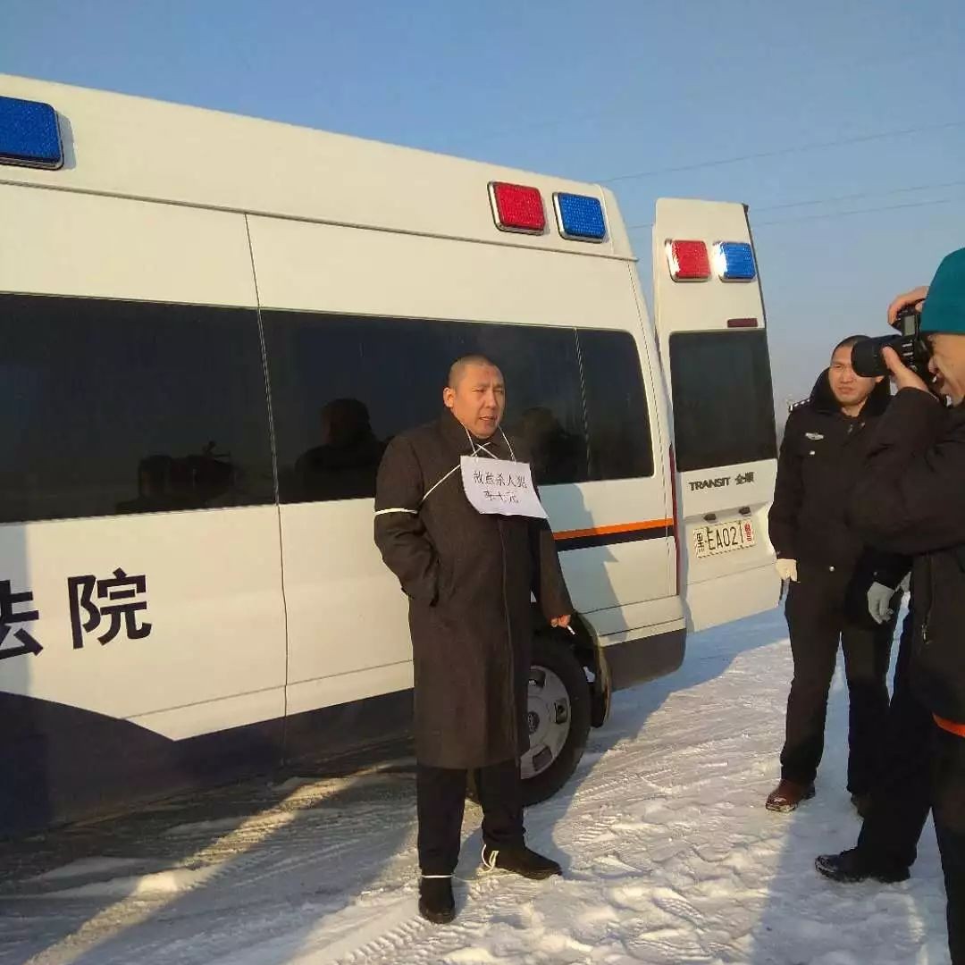 肇源新肇李士源看守所与家人见面最后一幕