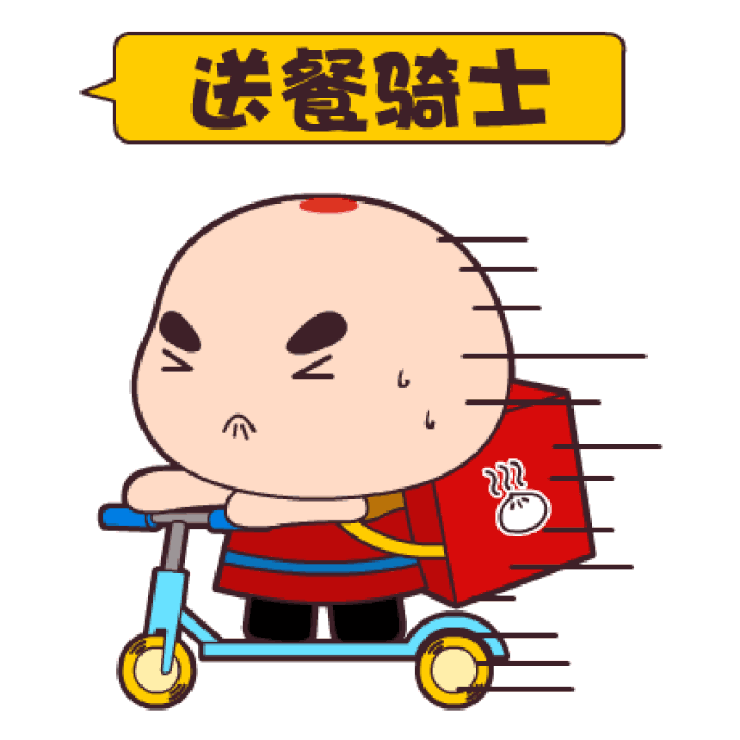 认为"外卖平台应该有相关政策,比如送餐时间分为出餐时间和配送时间