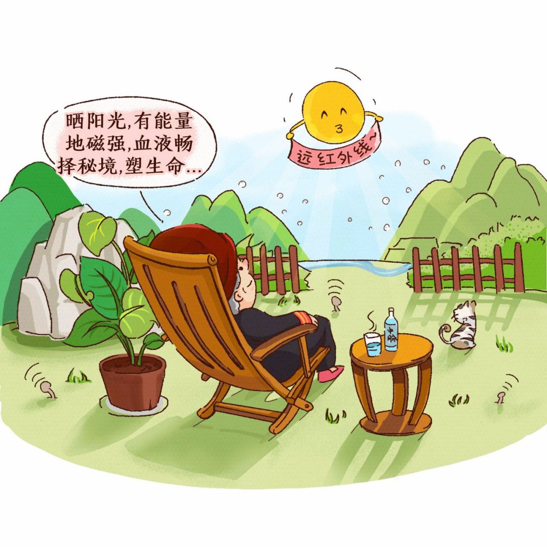 重磅消息百岁老人的长寿秘密公布人手一份长命百岁