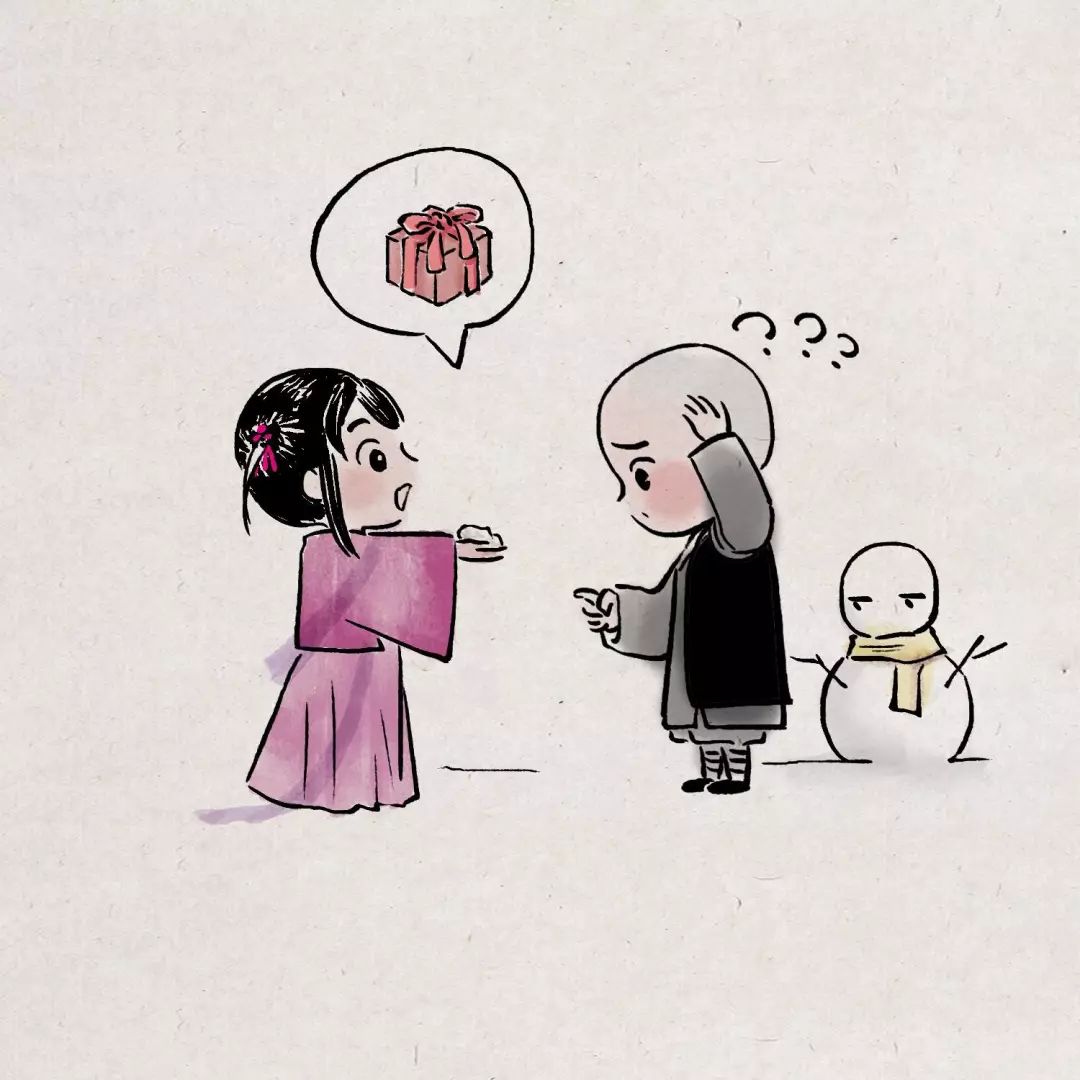 请珍惜,和你一起吃苦的人