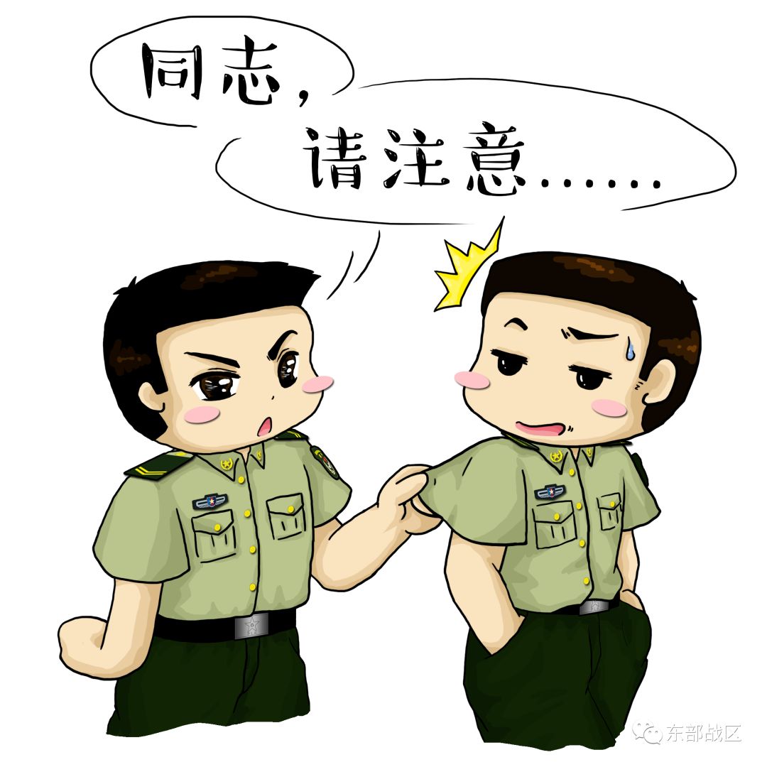 萌漫| 恰逢元宵,又勾起老兵们的军旅情