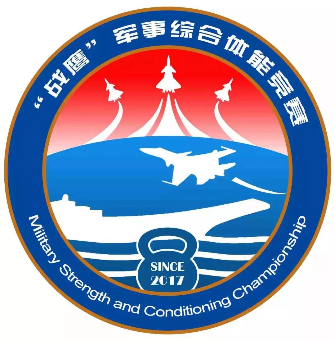 央视三大频道同时报道,海军这场竞赛荷尔蒙爆棚