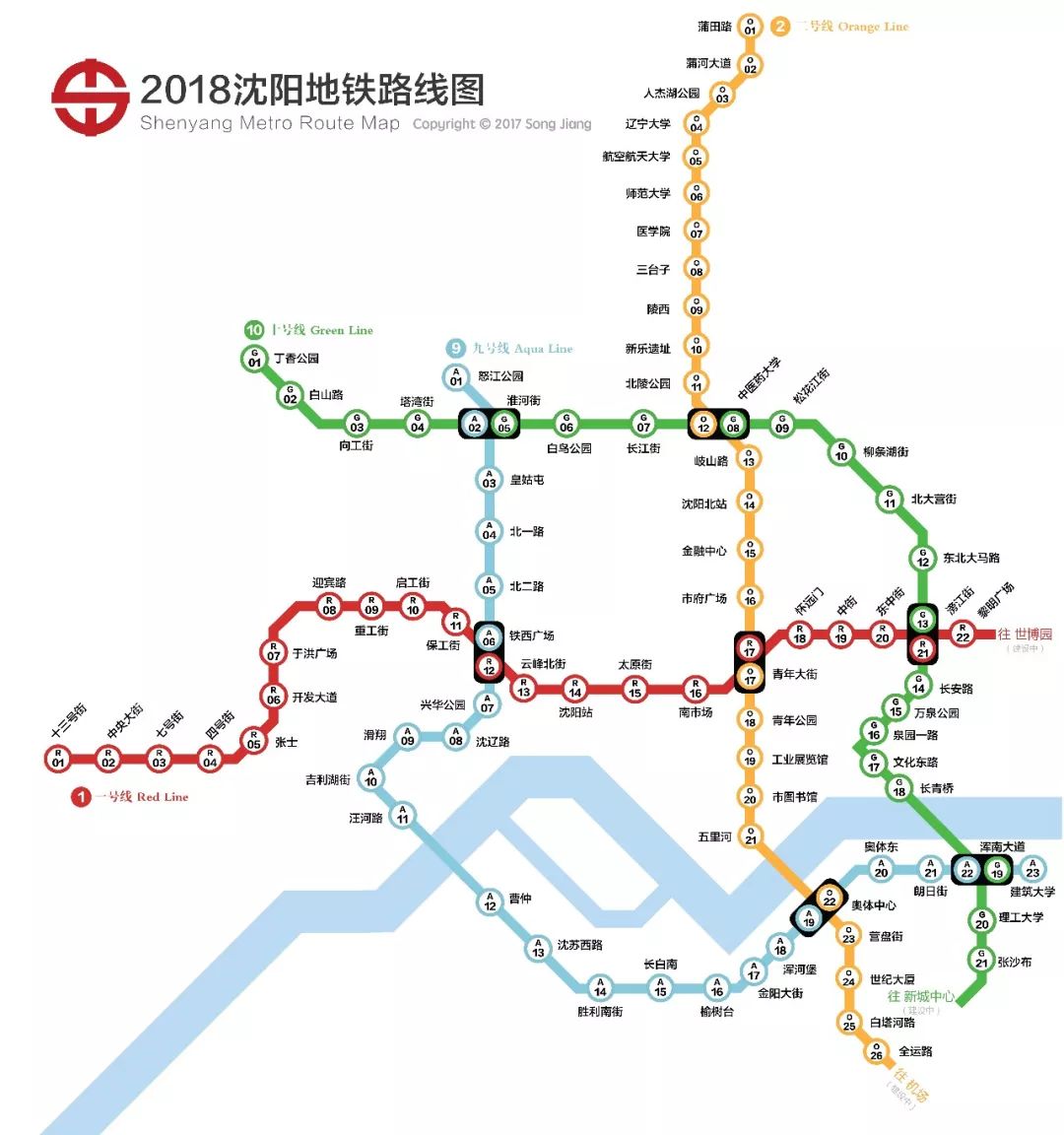 1月16日,沈阳地铁权威部门 首次对外公布了线路开通时间表 地铁九,十