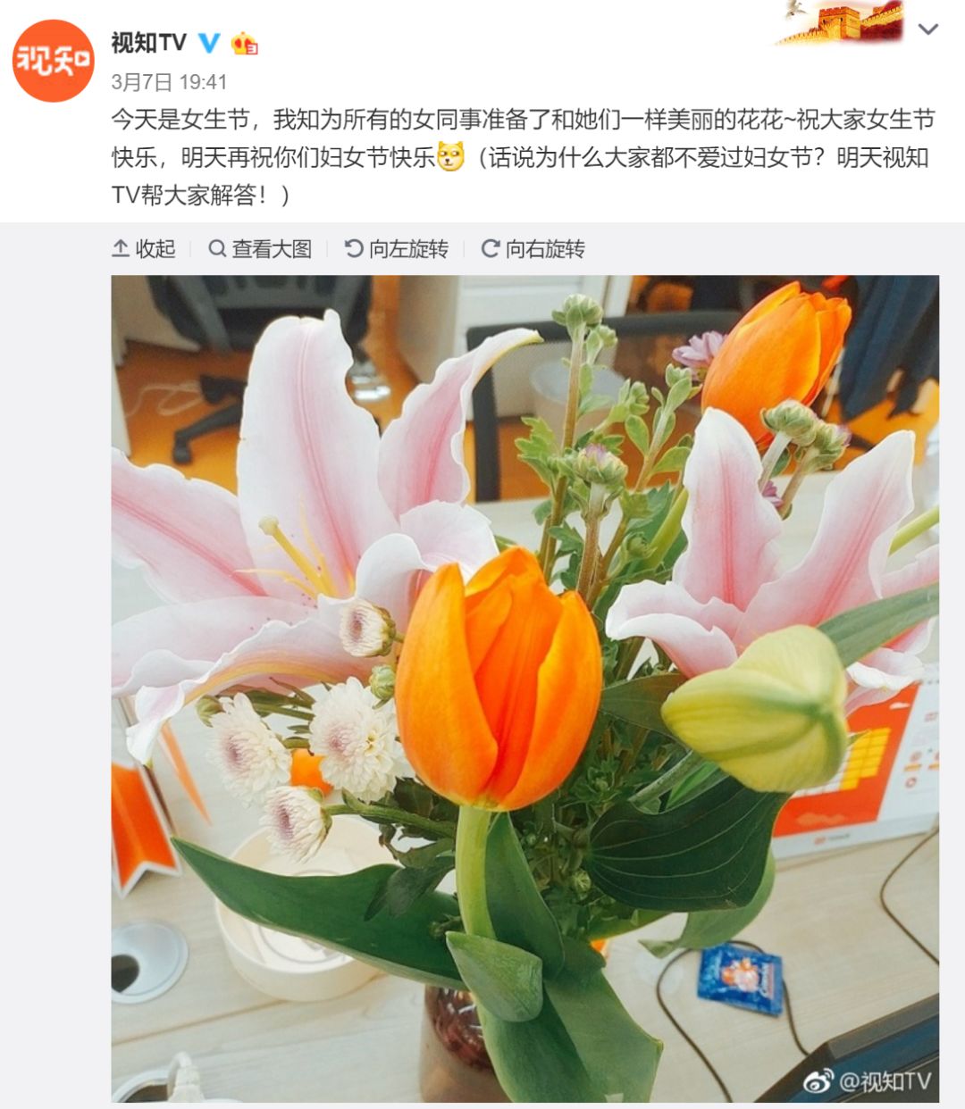 不仅是性别和长相 职场女性身上的 N座大山 还包括啥 人生资本论
