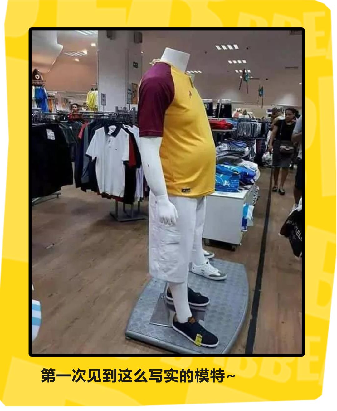 洗完澡我偷偷穿上黑丝袜,对着男友咳咳咳.
