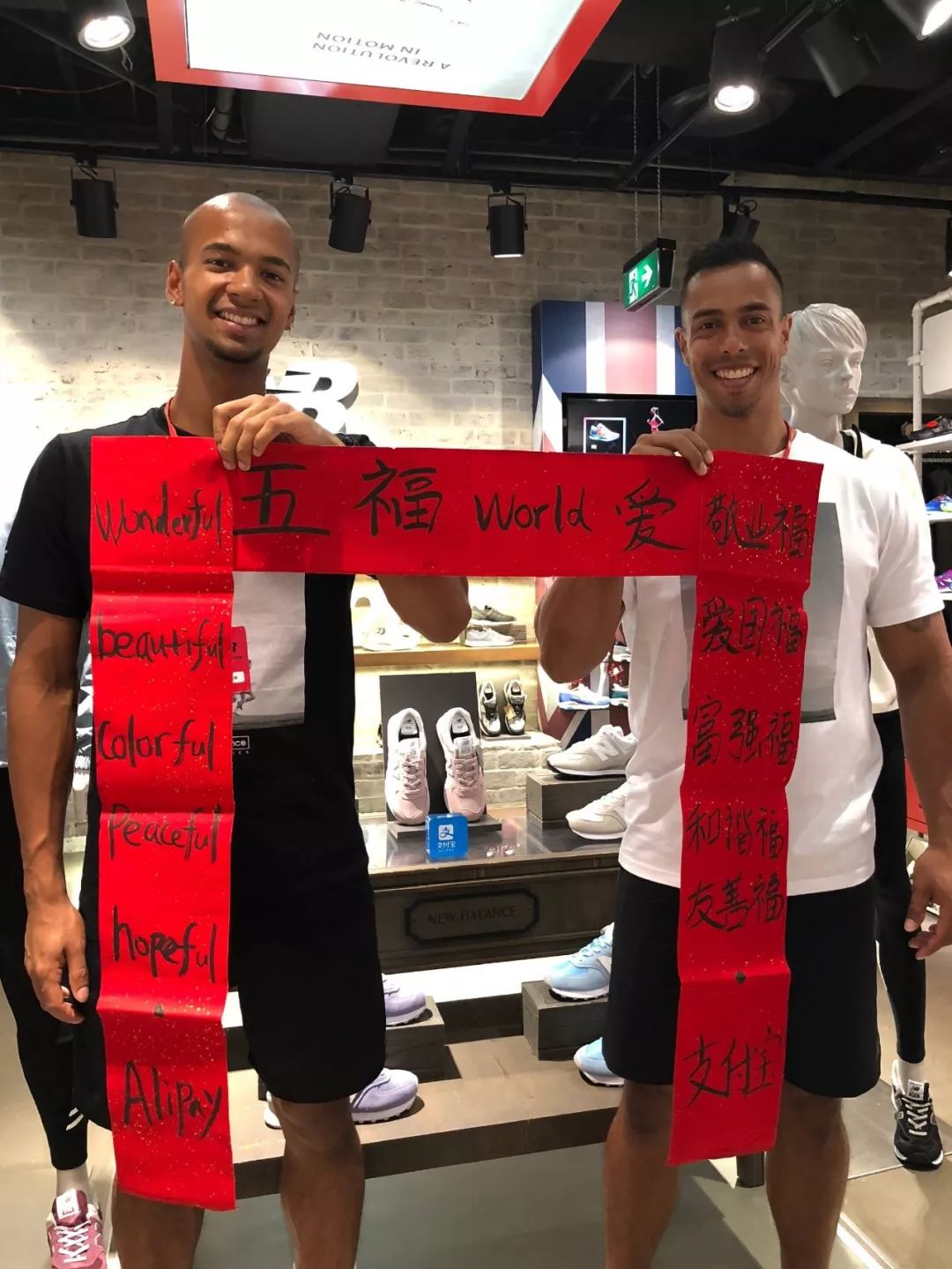 英文写春联?chinglish也能在世界变得流行!