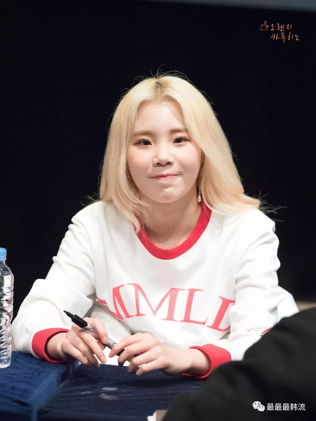 她难道是女团最丑成员