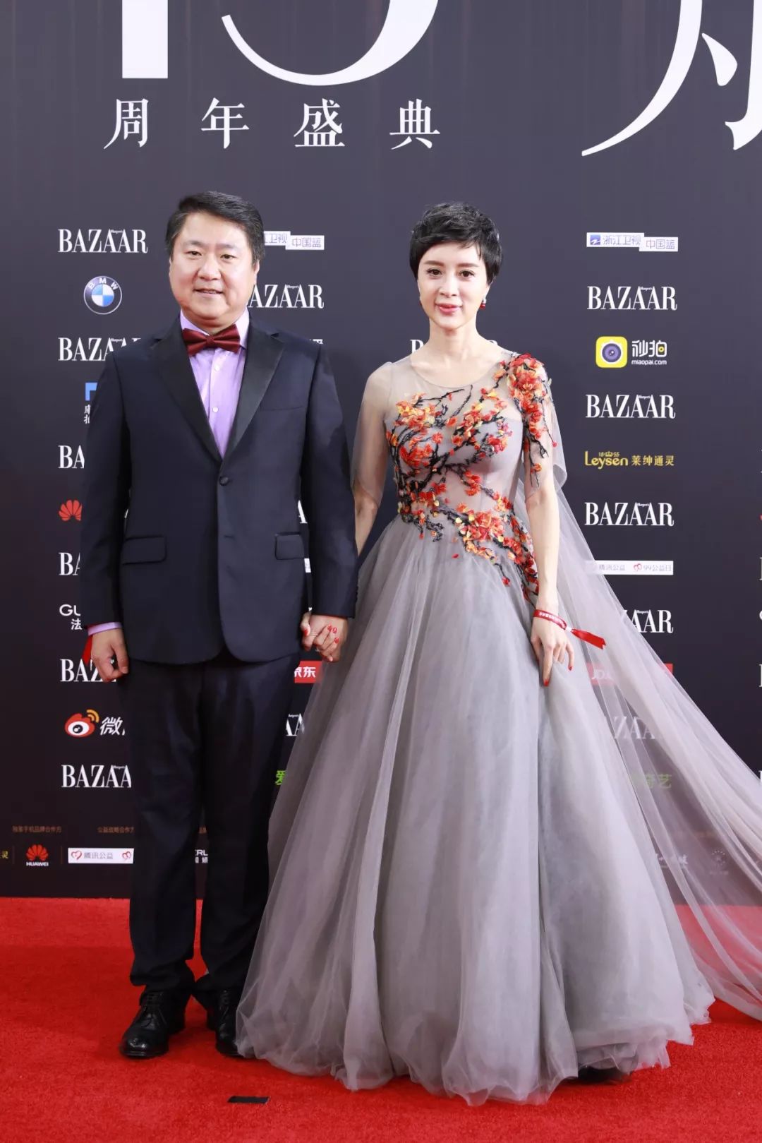 于冬朋友圈进化史:从韩三平,章子怡到马云