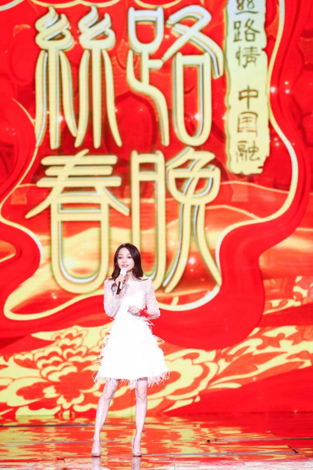 张韶涵回归依旧"少女感"满满,登世界舞台用好嗓音打动你|张韶涵|春晚