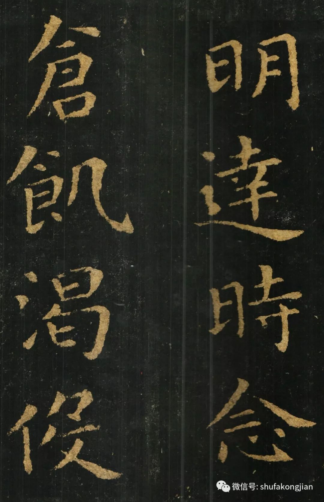 新春大礼之——《黄庭经》【高清】|黄庭经|王羲之|小楷_新浪新闻