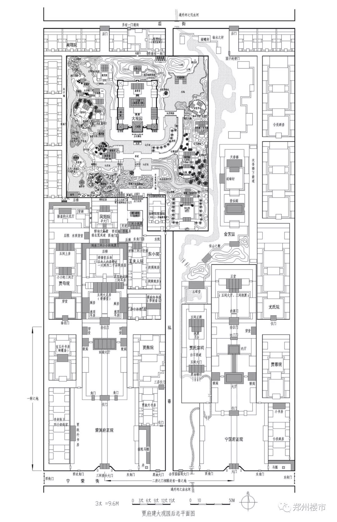 没有6米以上大横厅,跟我谈什么奢阔人生!