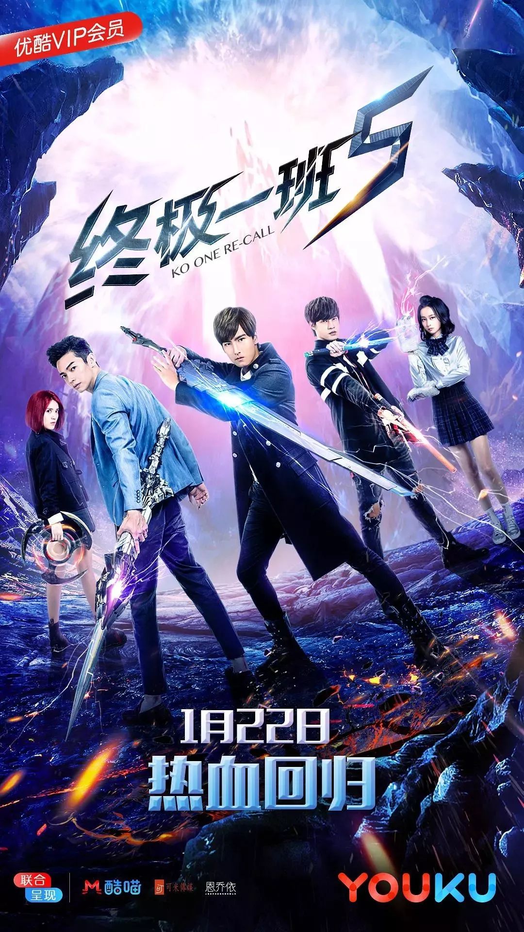 她才发现容止的真面目是邻国亲信在推翻刘子业的帝位后之间的朝政权谋