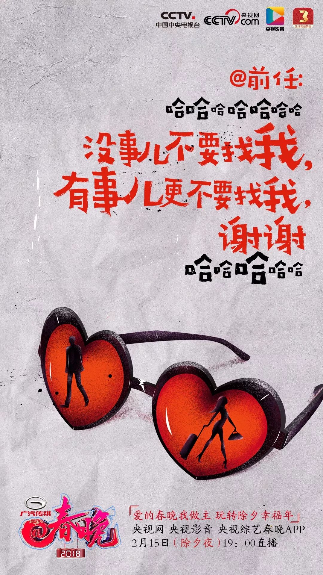 看在我着急上火的份上要不您给我发个加急件呗2017年过的怎么样呢?