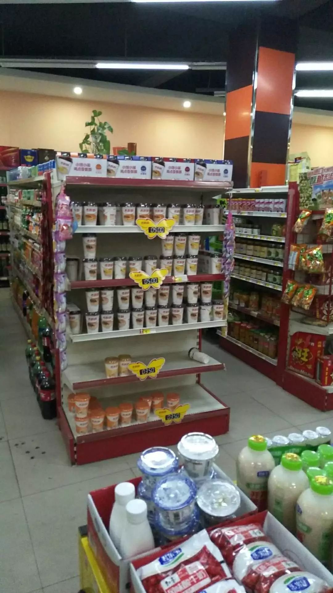 我在村里帮小店跑腿:爸妈终于相信我月入过万了|零售|阿里巴巴|小店