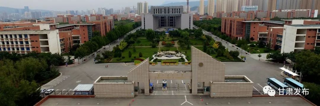 甘肃10所高校上榜2018中国最好大学!你母校排第几?