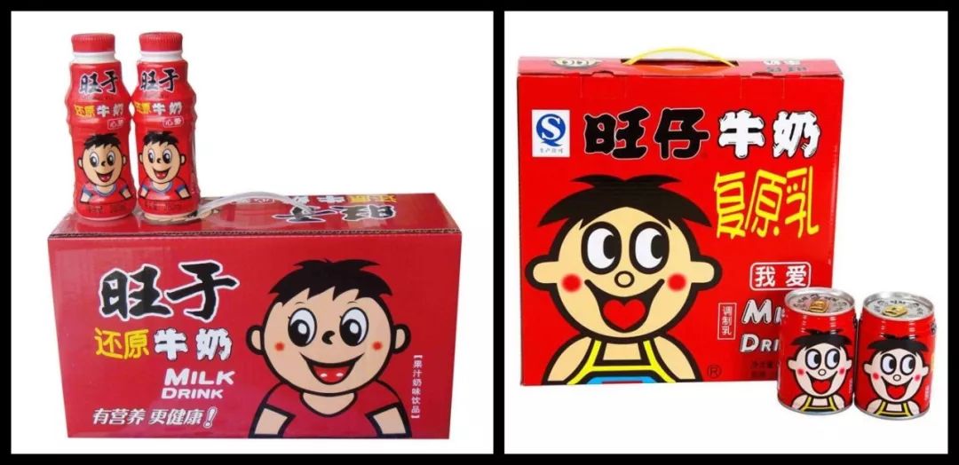 或者……再或者……熊仔橡皮糖,旺仔qq糖不过,至少名字和logo都换了大