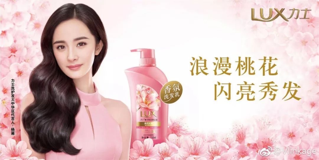 2 迪丽热巴xdolcegabbanano.1 赵丽颖x洁婷女艺人top3:no.