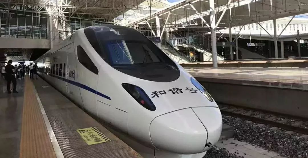 春运|高铁|春运旅客