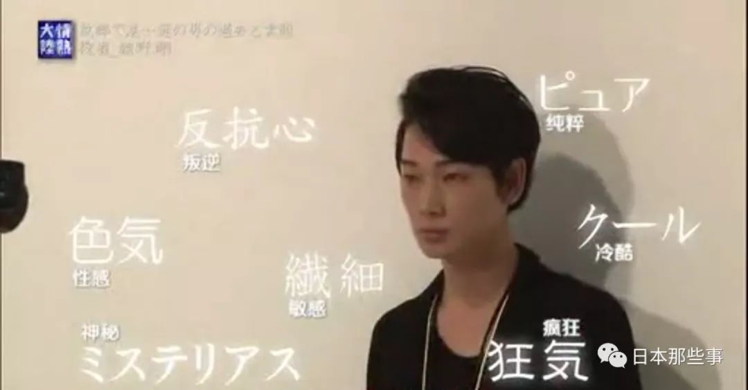 神秘温柔角色多变他用高超的演技让人步步沦陷 手机新浪网