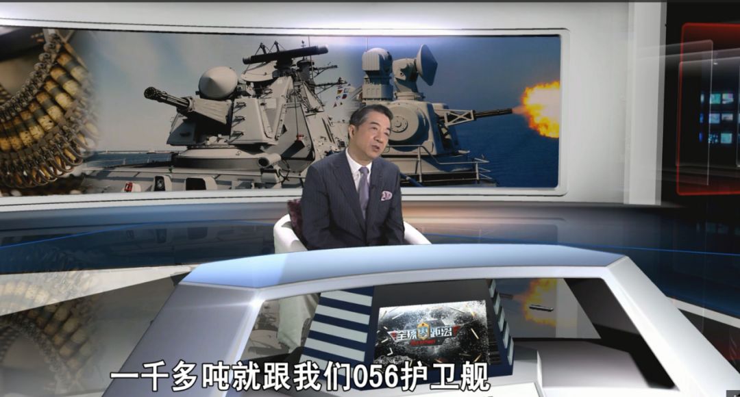 维护海外权益,中国办得到!局座:以色列护卫舰问题出在这里.