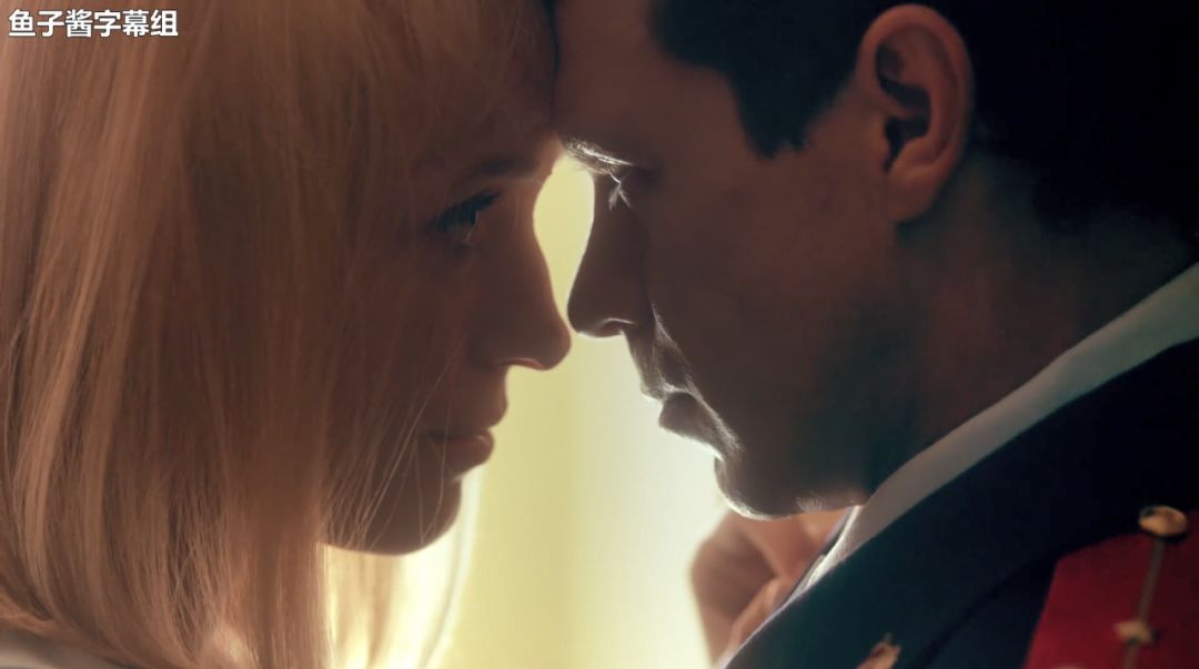 俄罗斯穿越剧 |月之暗面第2季第13集更新啦!@鱼子酱字幕组