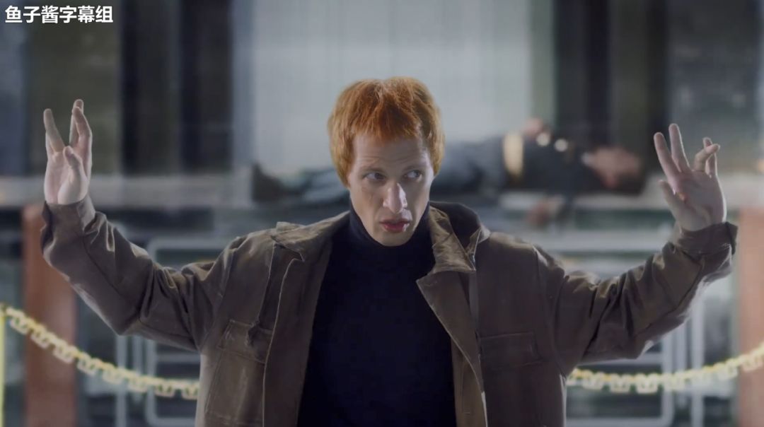 俄罗斯穿越剧 |月之暗面第2季第13集更新啦!@鱼子酱字幕组