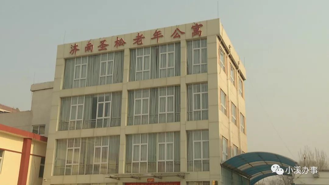 如何让老人更加幸福的安度晚年?这几种养老模