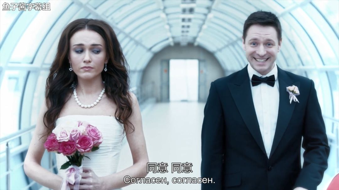 俄罗斯爆笑喜剧妈妈咪呀54更新啦鱼子酱字幕组