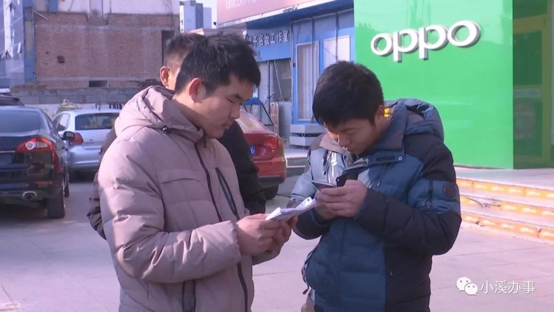 购手机,分红返利50%!聊城这家商场的行为,靠谱