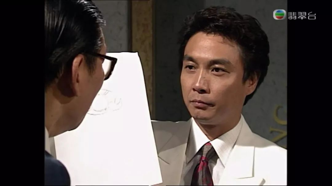 而那时候在股票交易行工作的方进新不