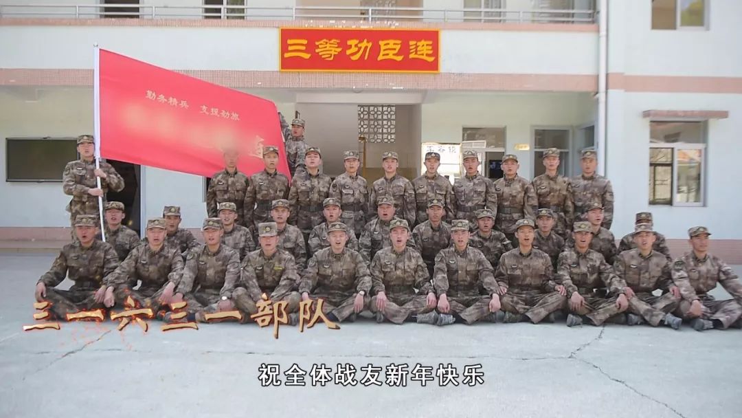 75240部队31628部队75560部队31627部队31626部队75560部队75180部队