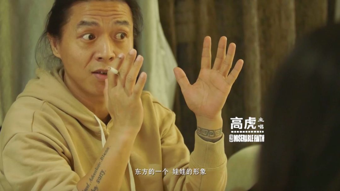 痛仰乐队启动寻觅中国摇滚小将计划百城巡演纪录片part2上线