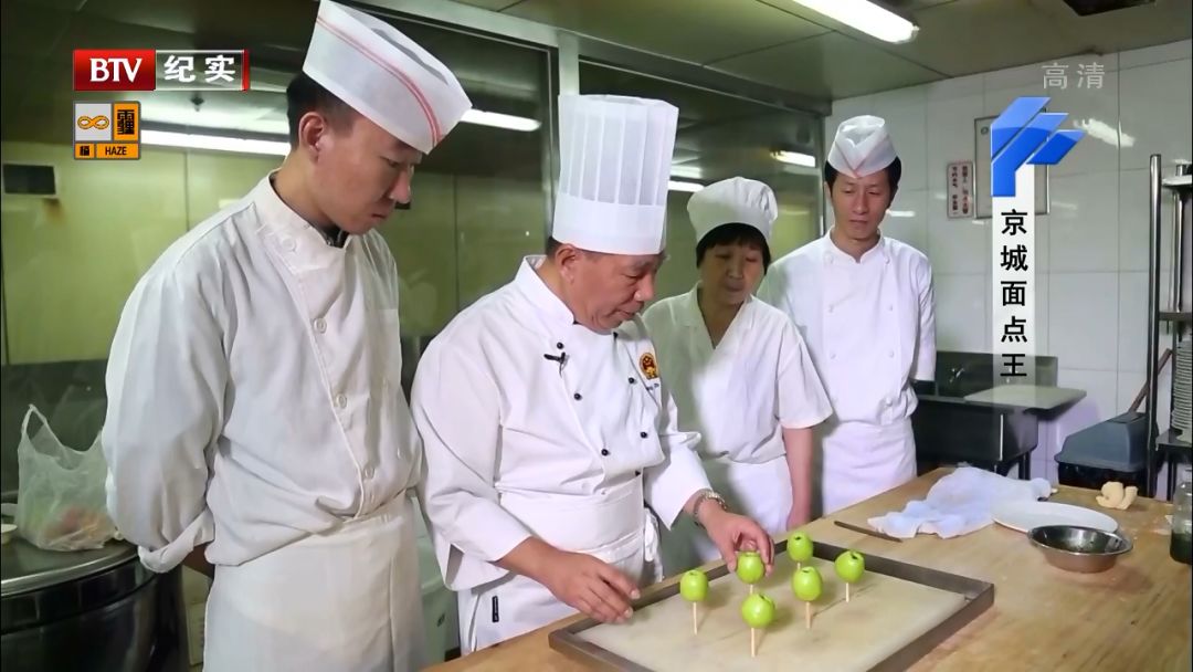 把"馒头"送上国宴,却秒杀法国马卡龙,日本和果子|法国|王志强|国宴