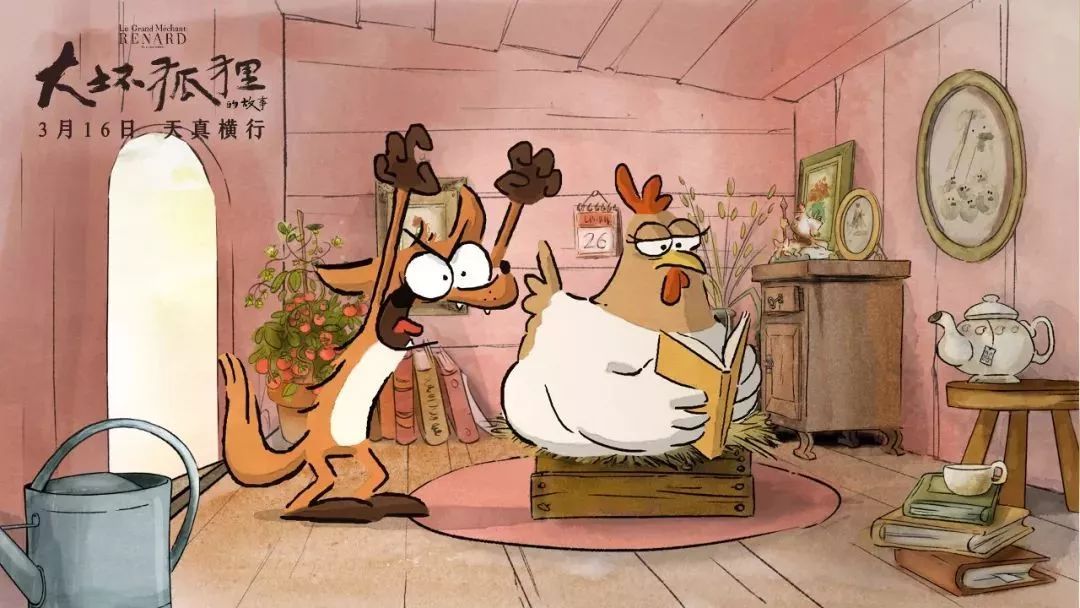 三只误入歧途的小鸡一心想当"狐狸"一只想吃鸡想到发疯的狐狸被迫成了
