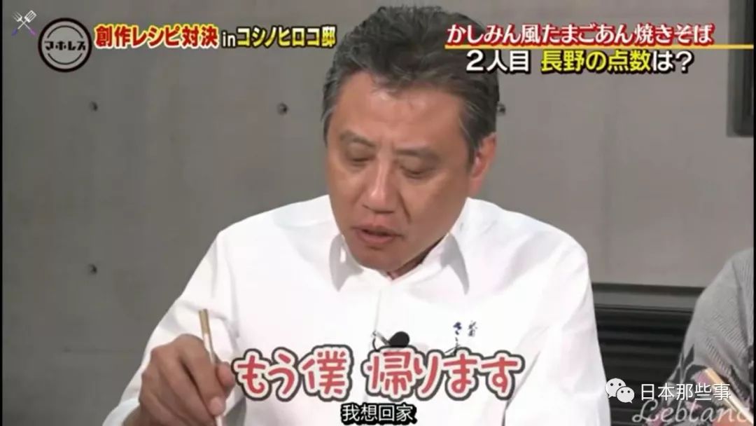 J家料理水平排行你家爱豆是否是隐藏的料理高手 手机新浪网